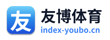 友博体育 Logo